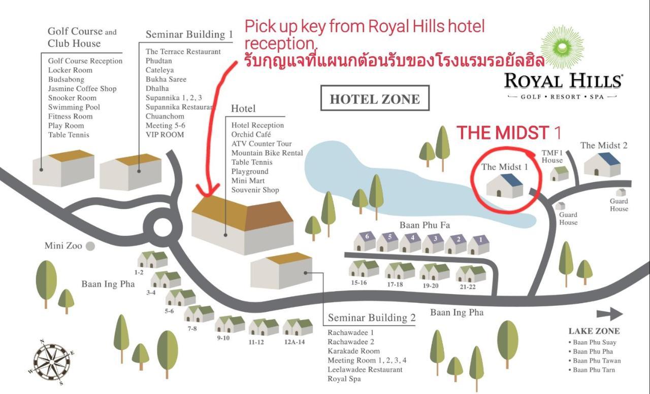 Hotel The Midst@ Royal Hills Nakornayok Nakhon Nayok Esterno foto